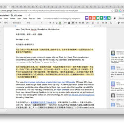 LETTERS FOR BLACK LIVES