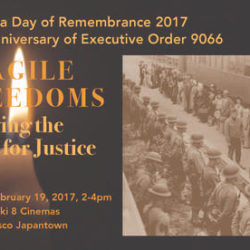 COMMEMORATING THE 75TH ANNIVERSARY OF E.O. 9066